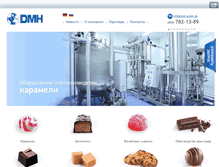 Tablet Screenshot of dmh-gmbh.ru